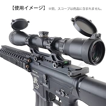 G＆P スコープマウント Amazon | ANS optical GEタイプ Super precision スコープ